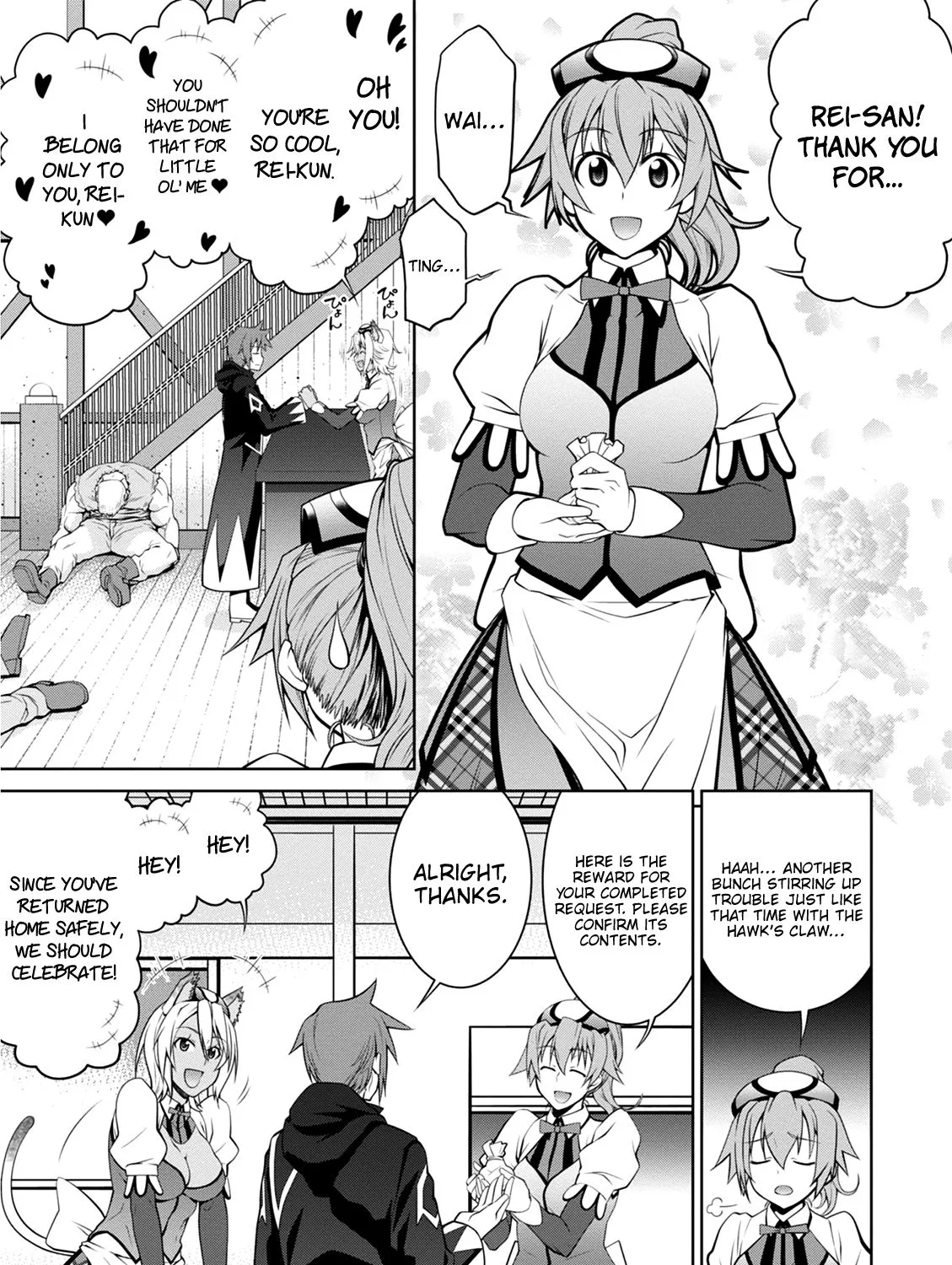 Legend (Takano Masaharu) Zinmanga X Chapter 38 Page 43