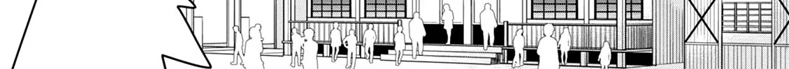 Legend (Takano Masaharu) Zinmanga X Chapter 38 Page 46