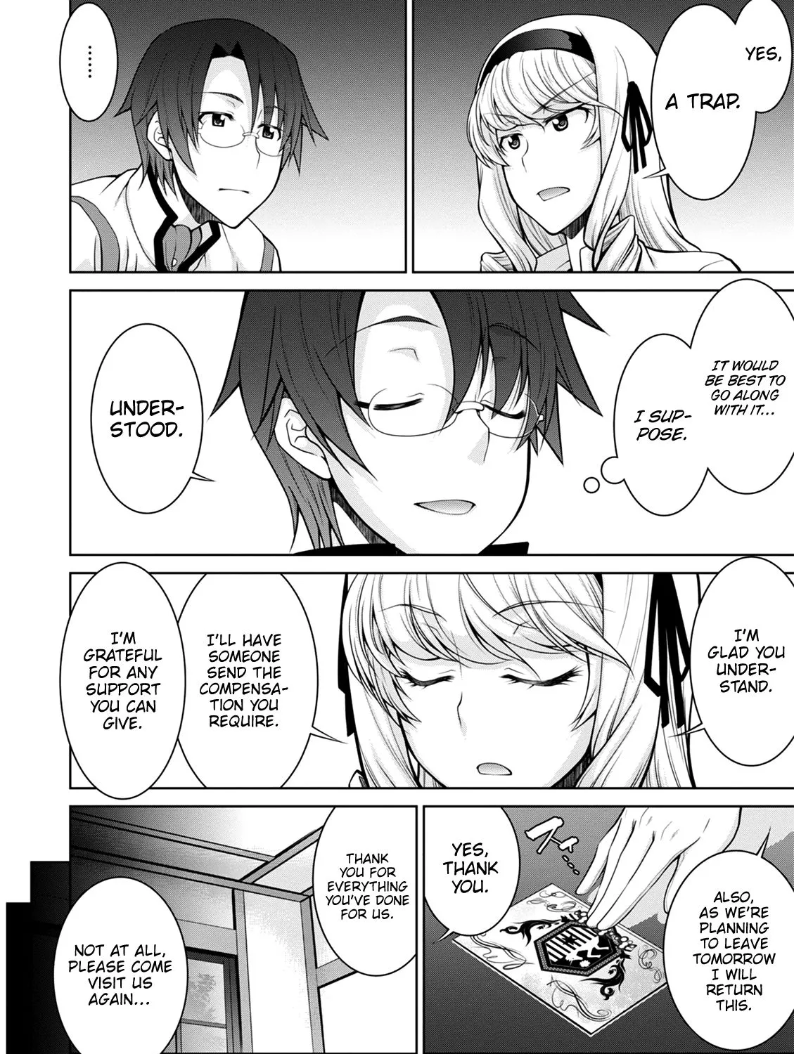 Legend (Takano Masaharu) Zinmanga X Chapter 37 Page 30