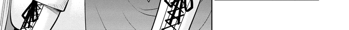 Legend (Takano Masaharu) Zinmanga X Chapter 37 Page 45