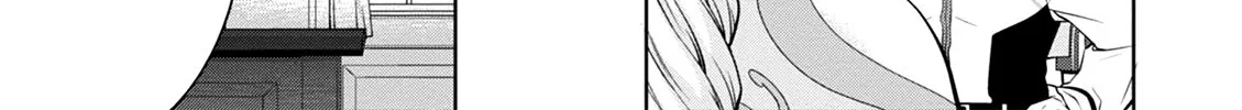 Legend (Takano Masaharu) Zinmanga X Chapter 37 Page 49