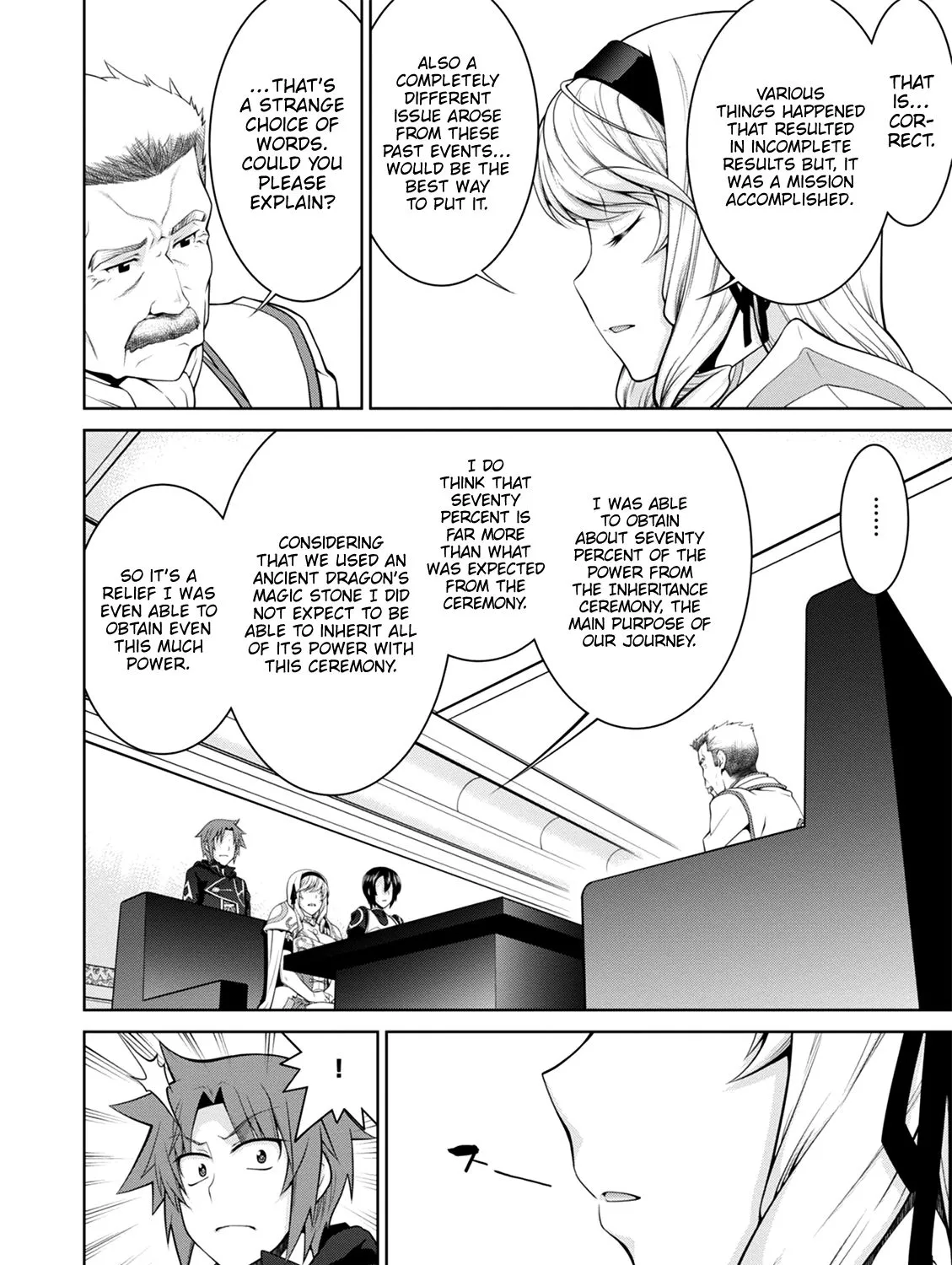 Legend (Takano Masaharu) Zinmanga X Chapter 37 Page 50
