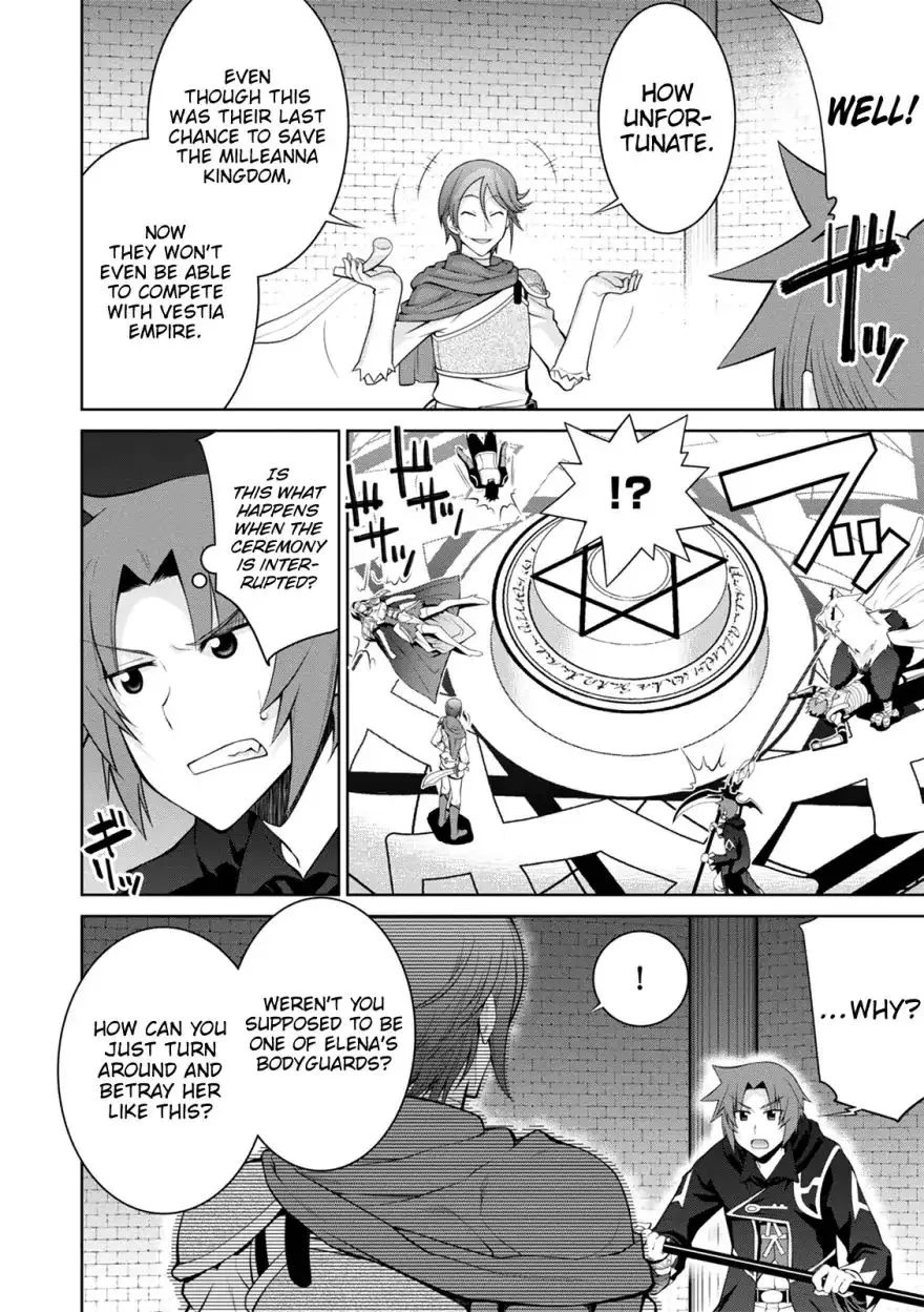 Legend (Takano Masaharu) Zinmanga X Chapter 35 Page 3