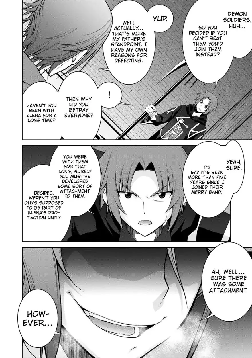 Legend (Takano Masaharu) Zinmanga X Chapter 35 Page 5