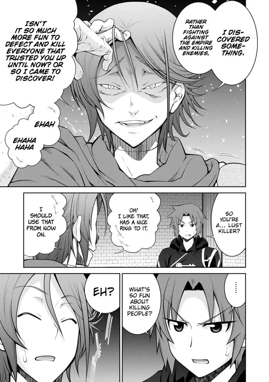 Legend (Takano Masaharu) Zinmanga X Chapter 35 Page 6