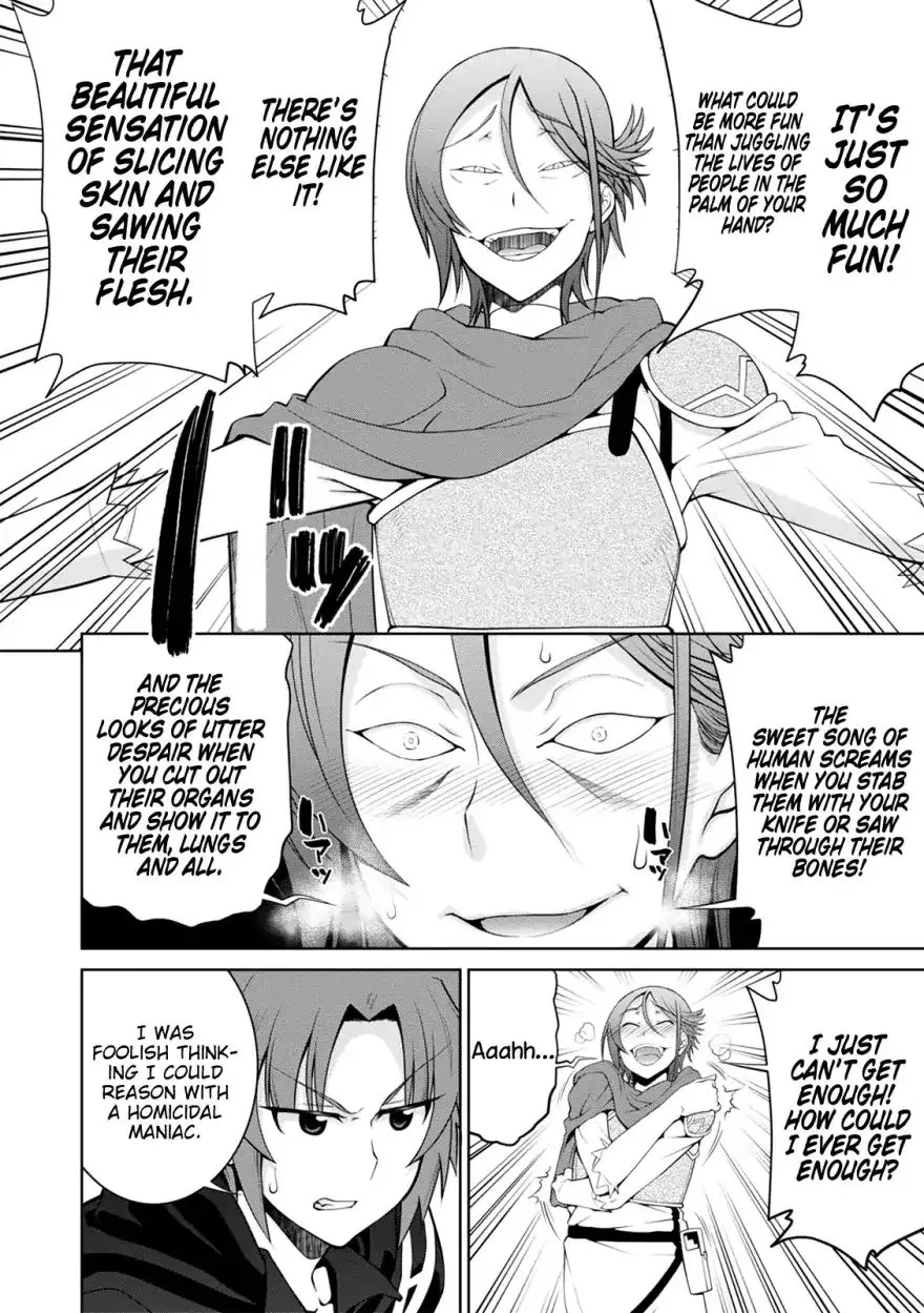 Legend (Takano Masaharu) Zinmanga X Chapter 35 Page 7