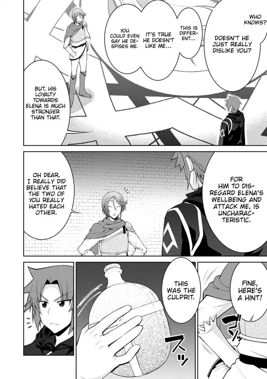 Legend (Takano Masaharu) Zinmanga X Chapter 35 Page 9
