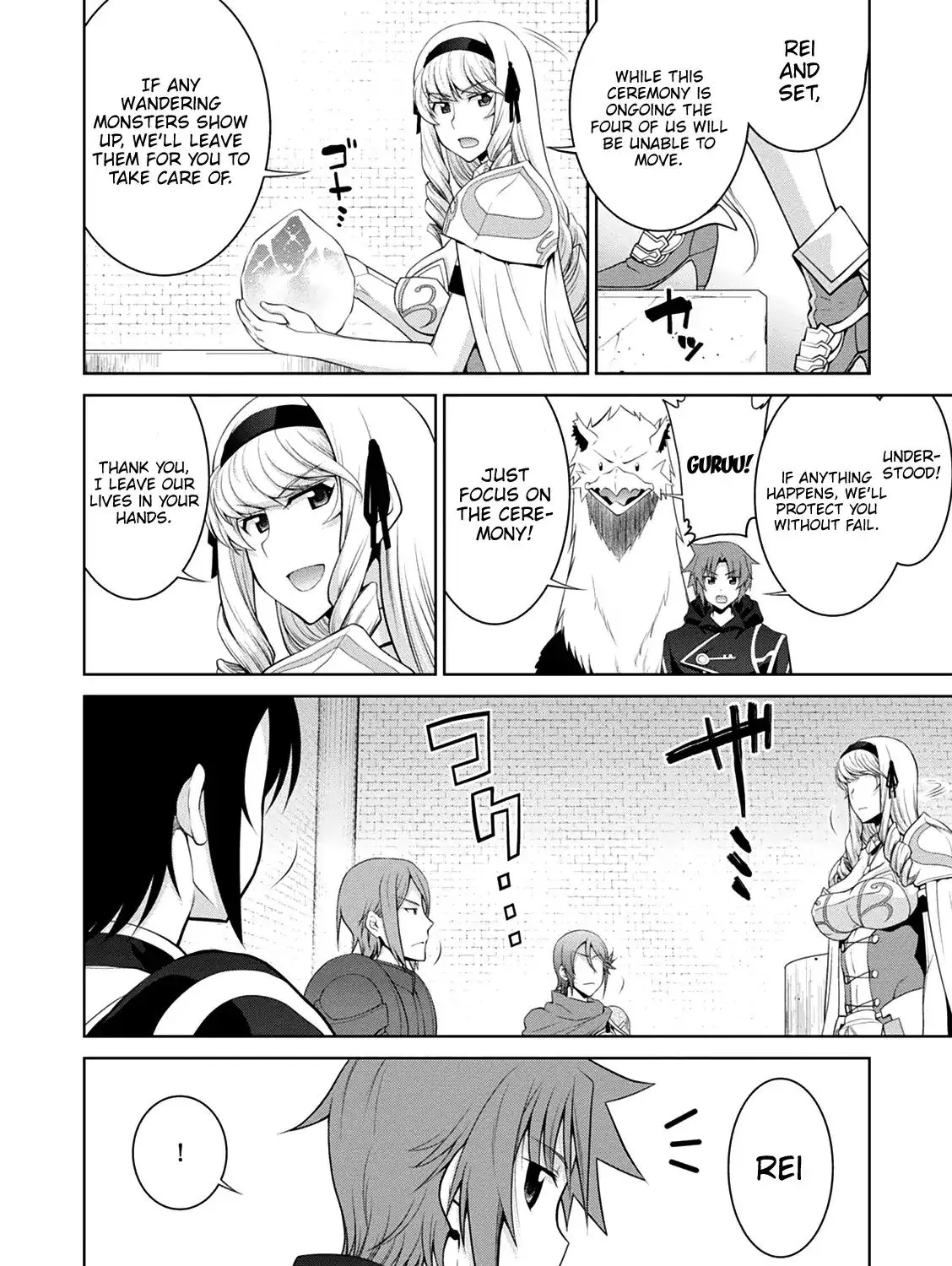 Legend (Takano Masaharu) Zinmanga X Chapter 34 Page 33