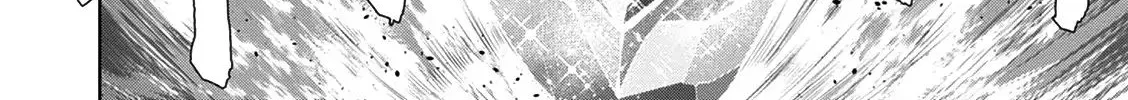 Legend (Takano Masaharu) Zinmanga X Chapter 34 Page 38