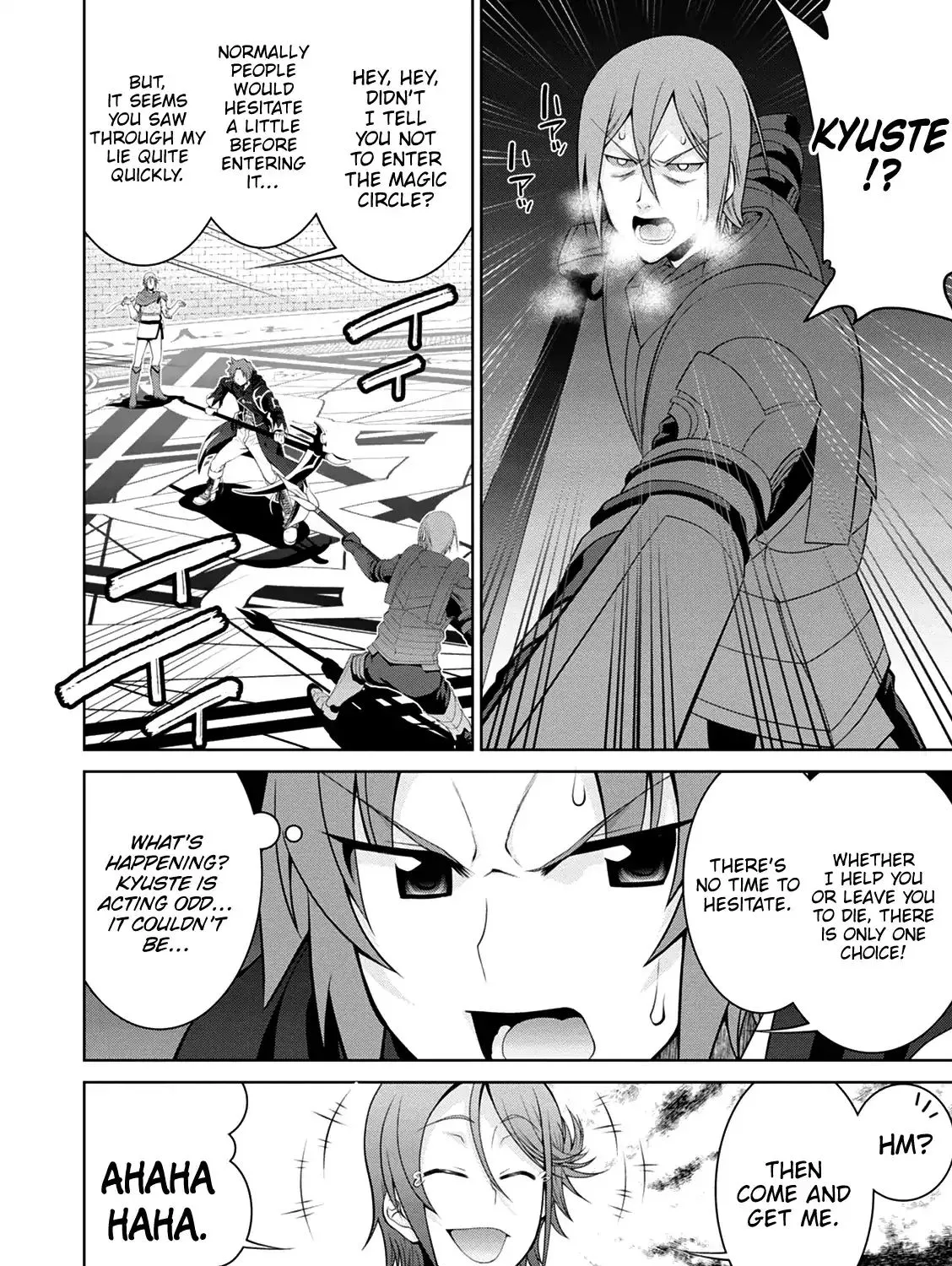Legend (Takano Masaharu) Zinmanga X Chapter 34 Page 45