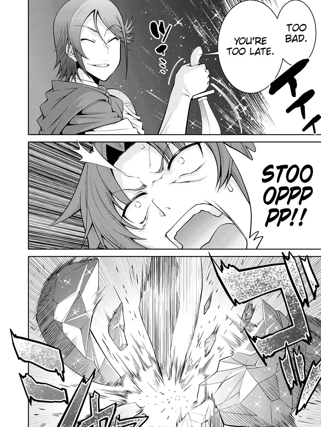 Legend (Takano Masaharu) Zinmanga X Chapter 34 Page 49