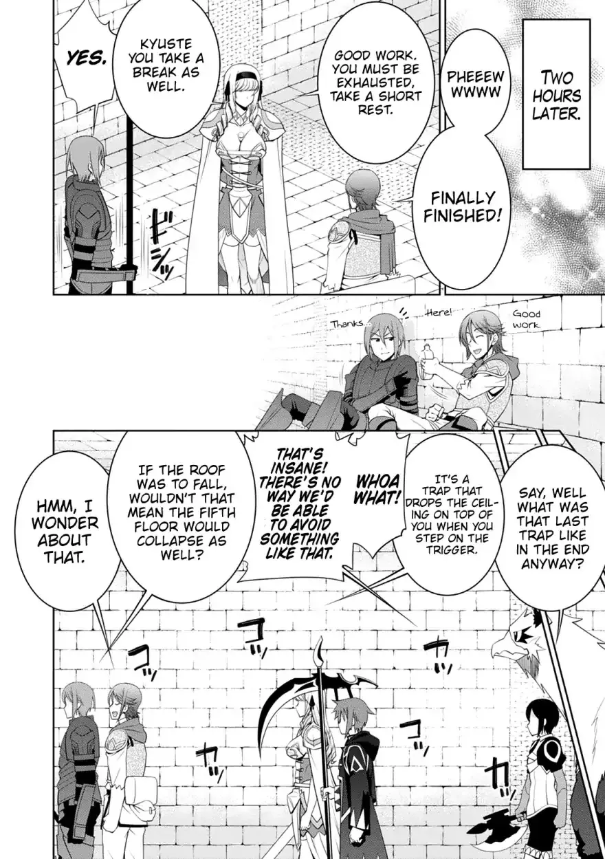 Legend (Takano Masaharu) Zinmanga X Chapter 33 Page 12