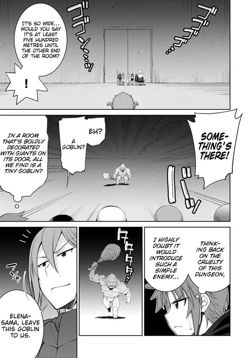Legend (Takano Masaharu) Zinmanga X Chapter 33 Page 15