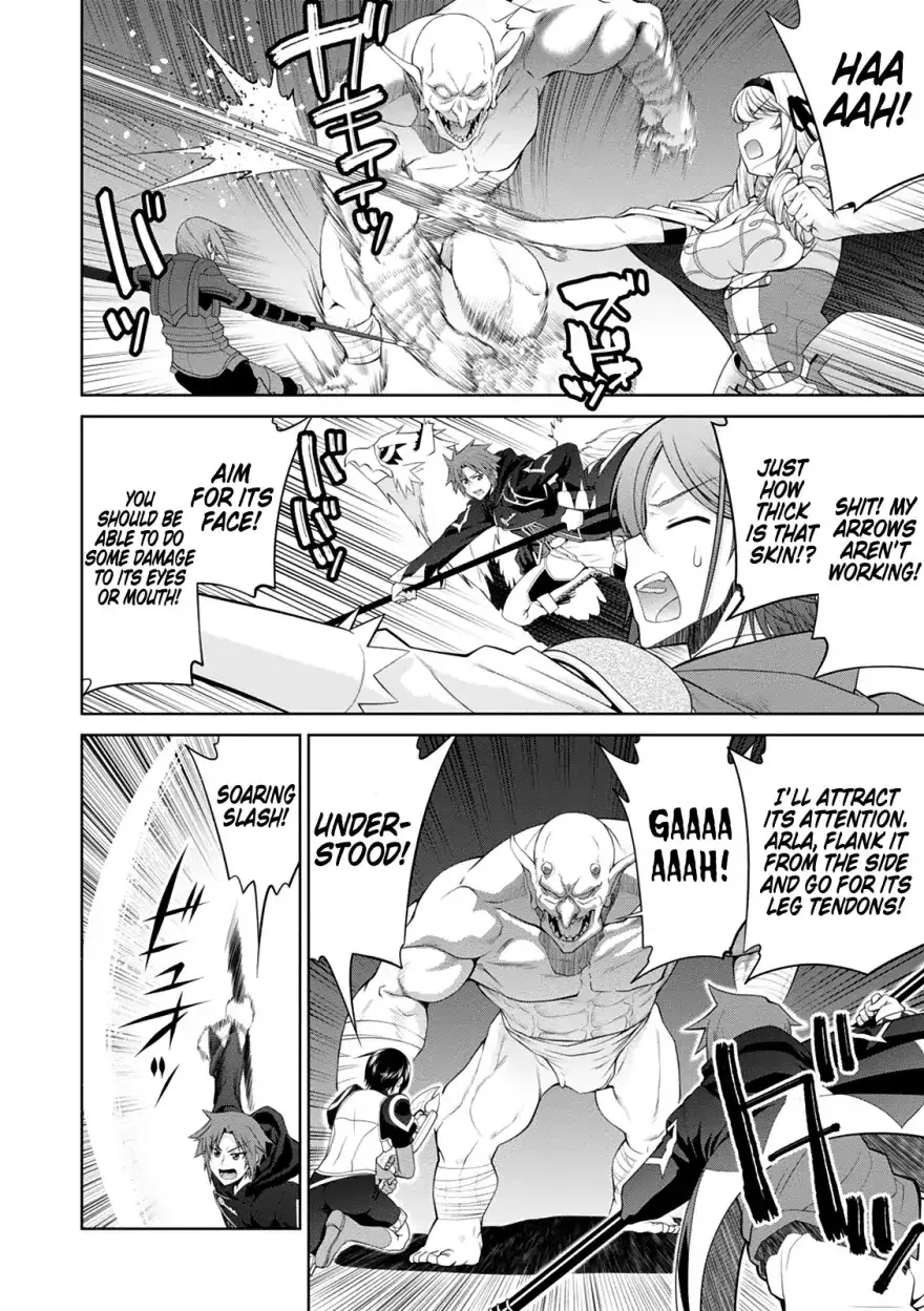 Legend (Takano Masaharu) Zinmanga X Chapter 33 Page 18