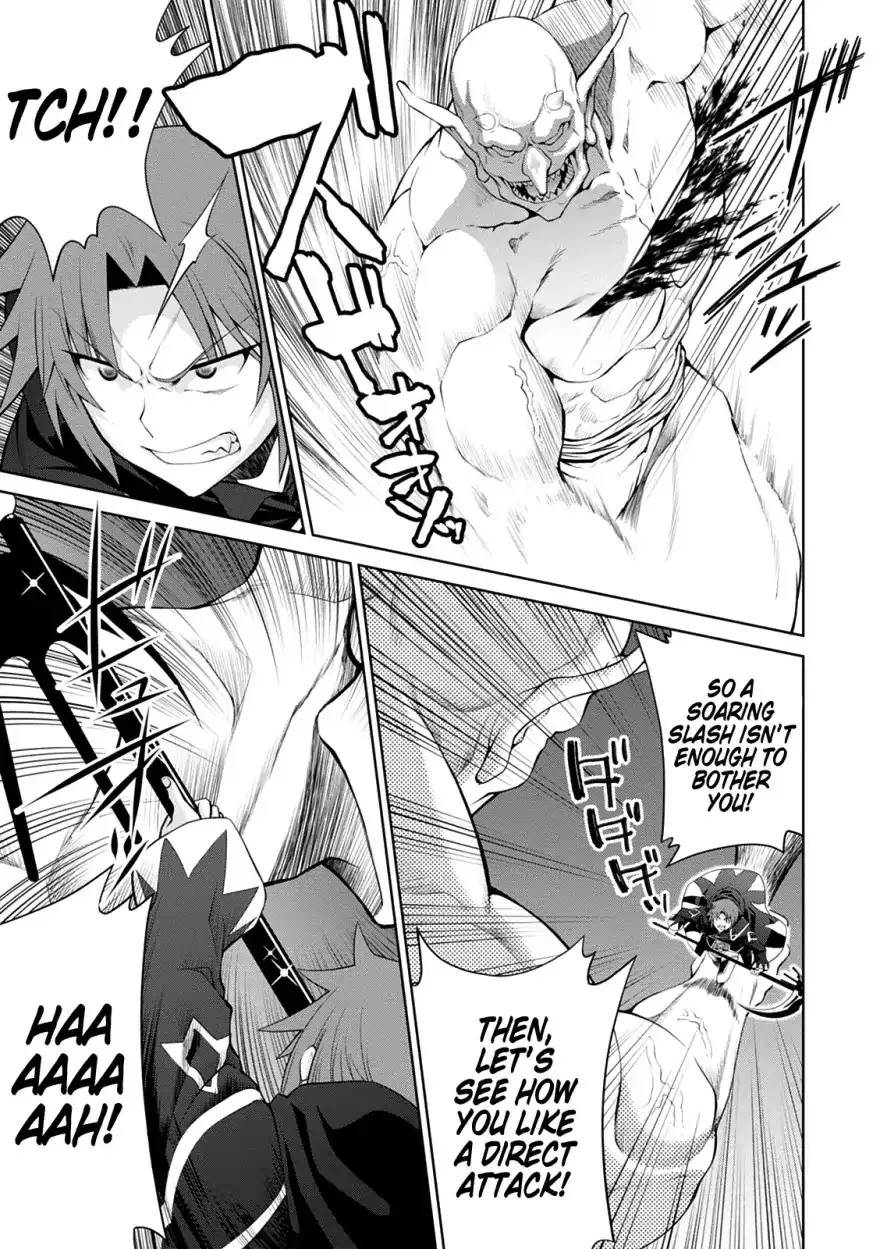 Legend (Takano Masaharu) Zinmanga X Chapter 33 Page 19