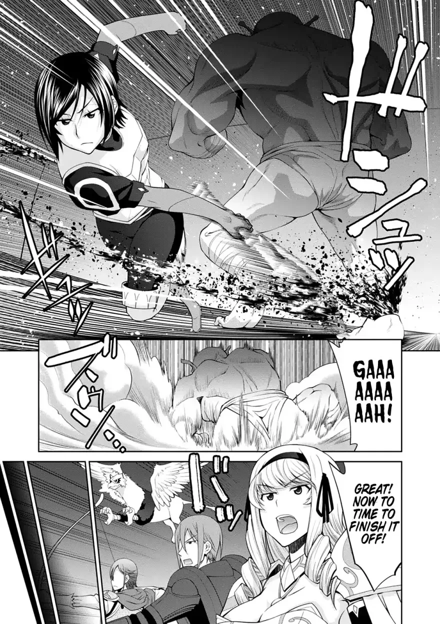 Legend (Takano Masaharu) Zinmanga X Chapter 33 Page 21