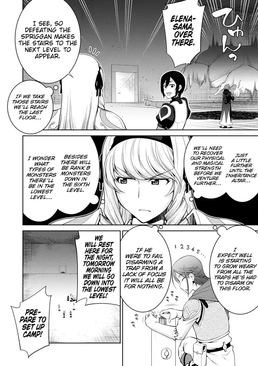 Legend (Takano Masaharu) Zinmanga X Chapter 33 Page 22
