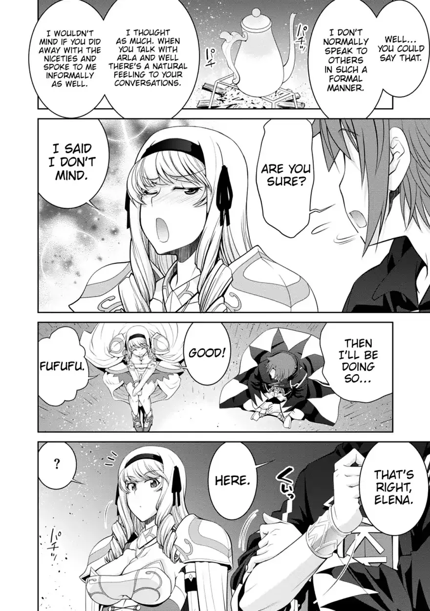 Legend (Takano Masaharu) Zinmanga X Chapter 33 Page 24