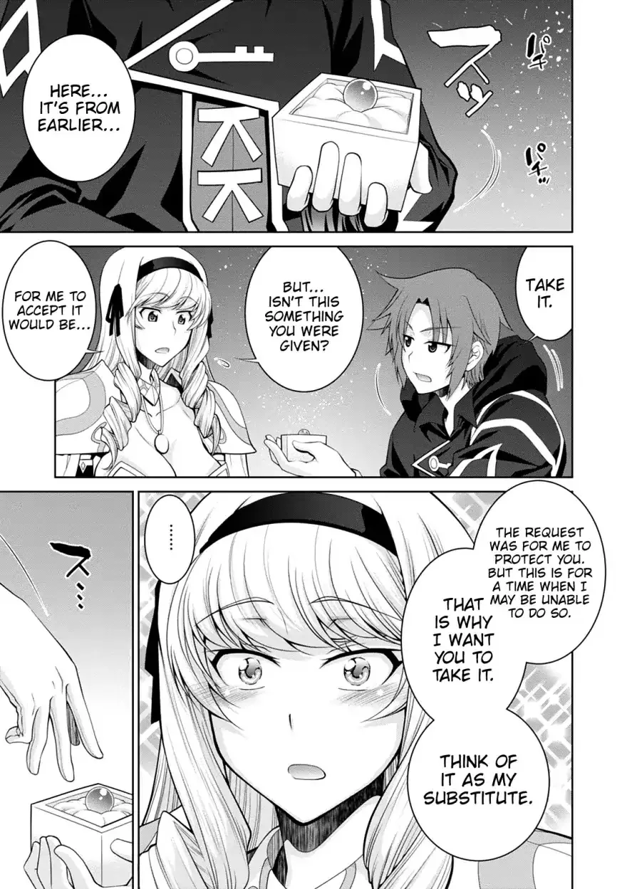 Legend (Takano Masaharu) Zinmanga X Chapter 33 Page 25