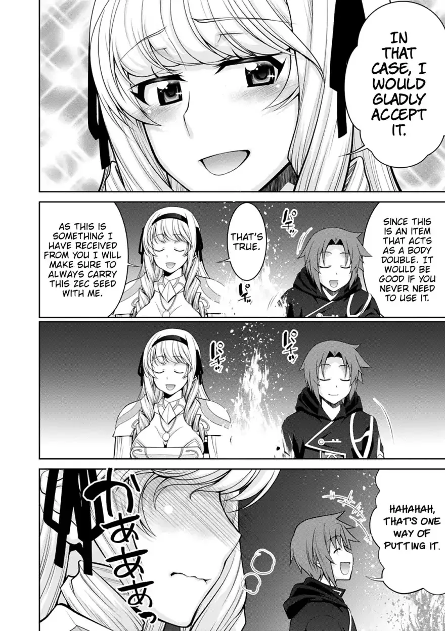 Legend (Takano Masaharu) Zinmanga X Chapter 33 Page 26