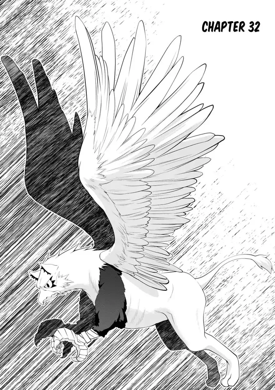 Legend (Takano Masaharu) Zinmanga X Chapter 32 Page 3