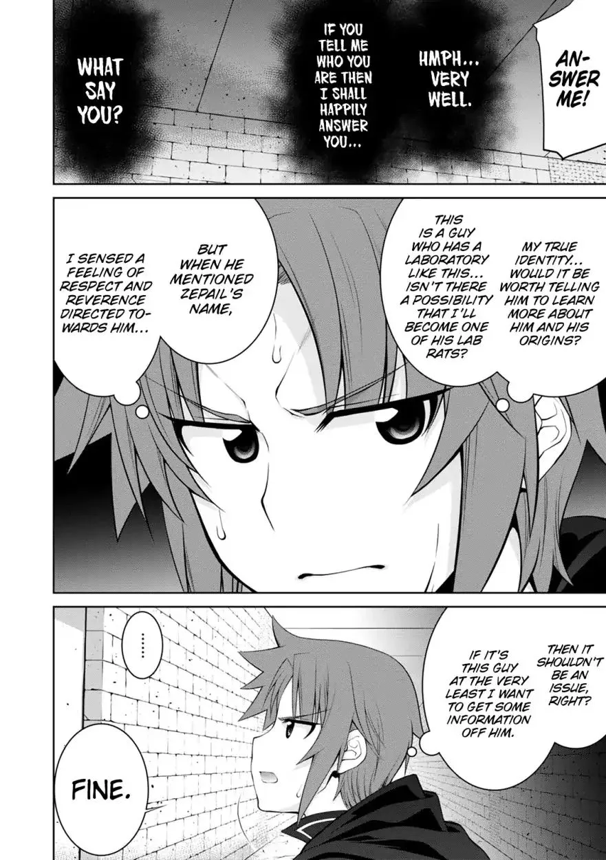 Legend (Takano Masaharu) Zinmanga X Chapter 32 Page 4