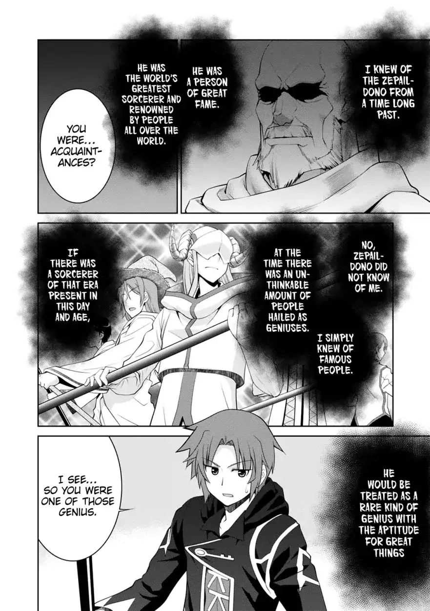 Legend (Takano Masaharu) Zinmanga X Chapter 32 Page 6