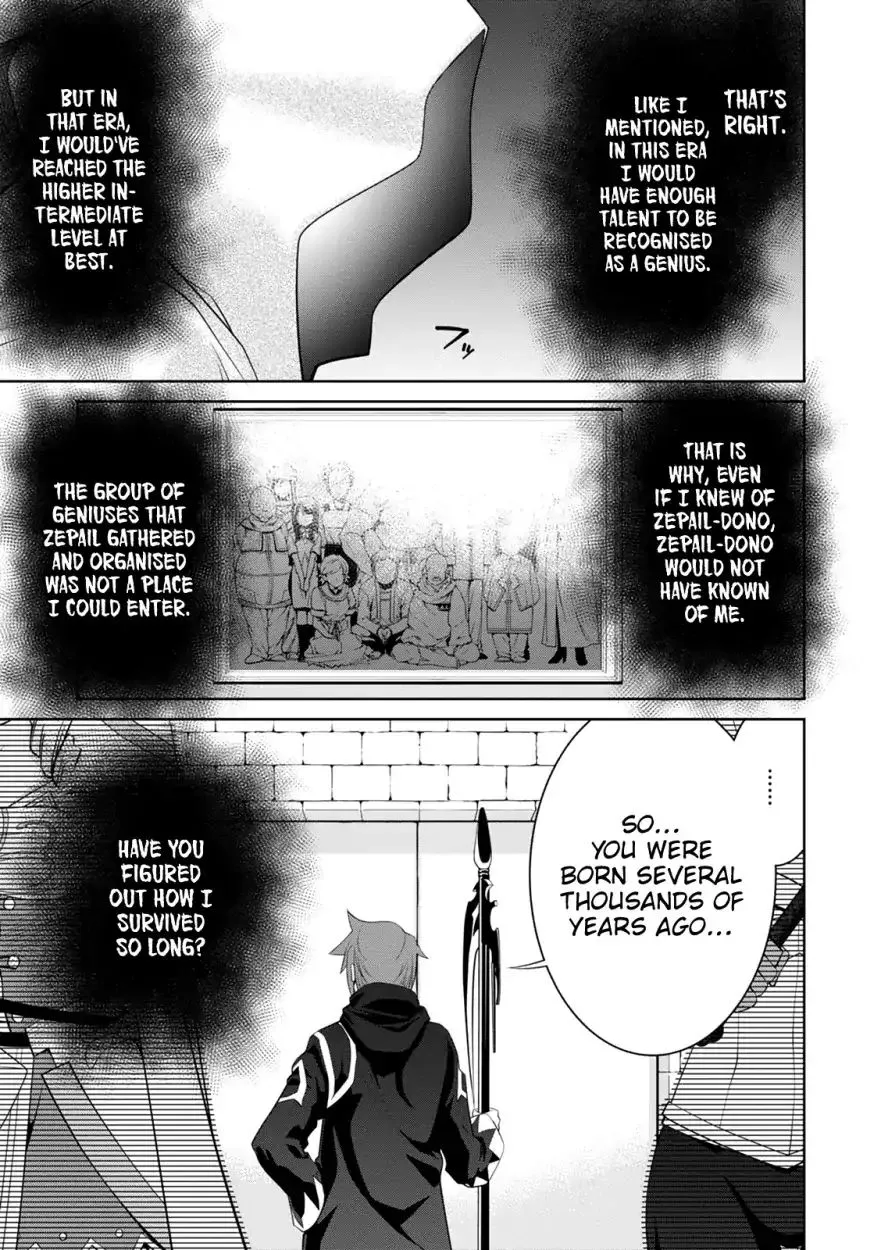 Legend (Takano Masaharu) Zinmanga X Chapter 32 Page 7