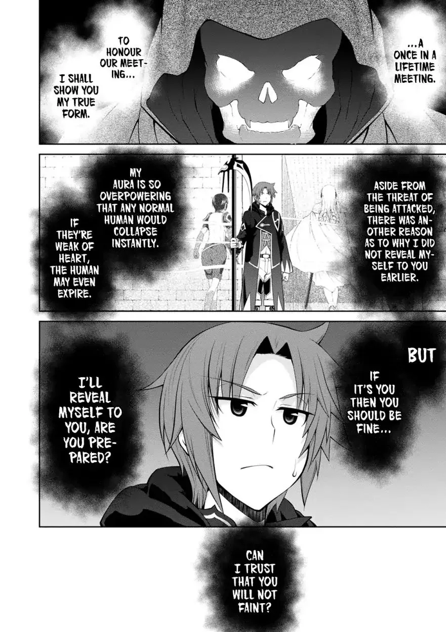 Legend (Takano Masaharu) Zinmanga X Chapter 32 Page 10