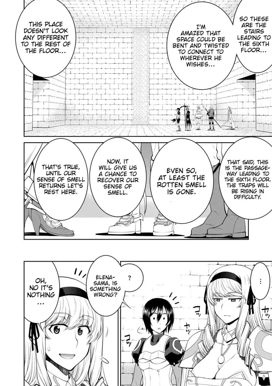 Legend (Takano Masaharu) Zinmanga X Chapter 32 Page 16