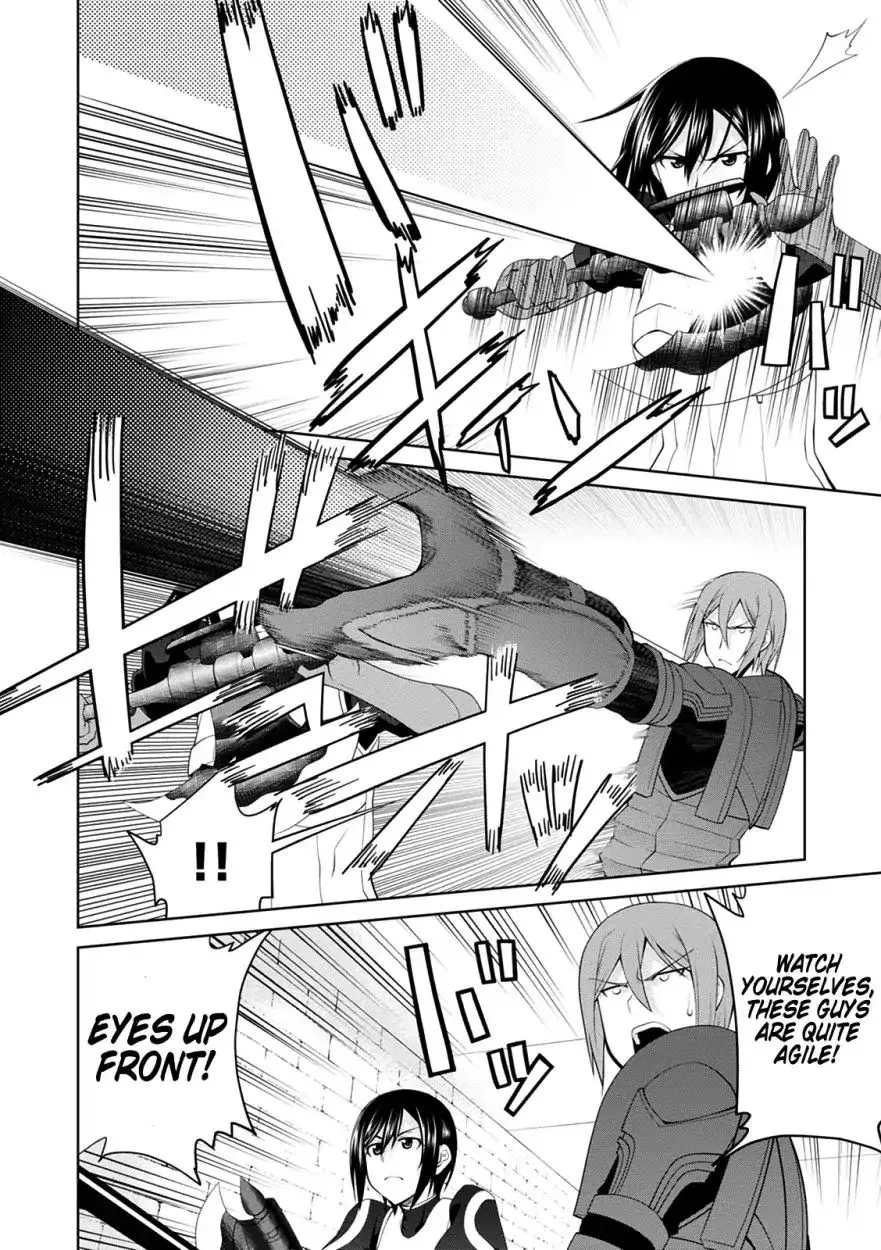 Legend (Takano Masaharu) Zinmanga X Chapter 32 Page 20