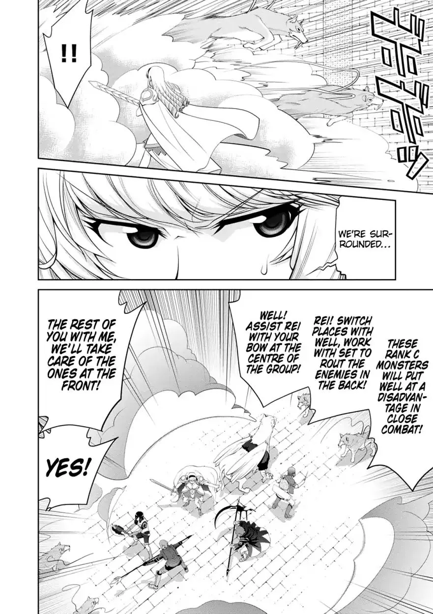 Legend (Takano Masaharu) Zinmanga X Chapter 32 Page 24