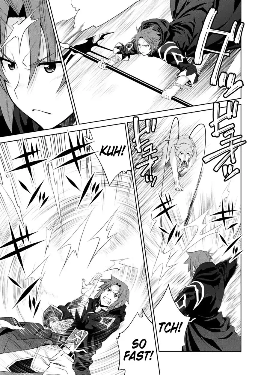 Legend (Takano Masaharu) Zinmanga X Chapter 32 Page 25