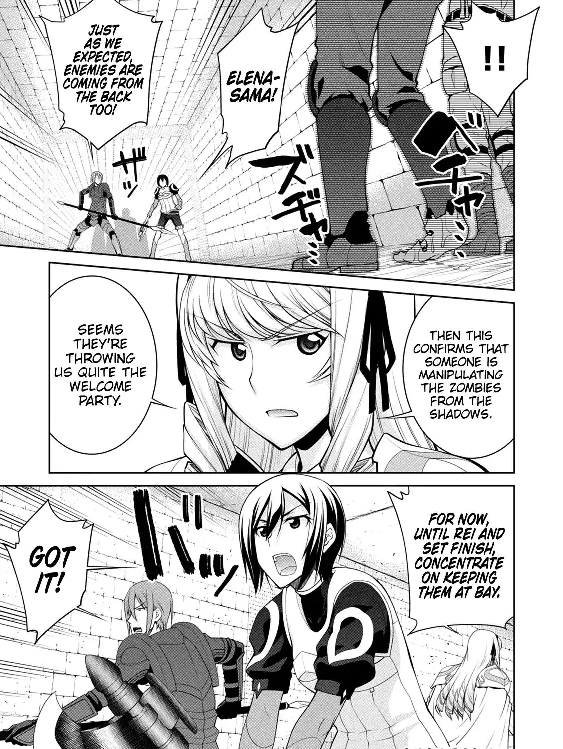 Legend (Takano Masaharu) Zinmanga X Chapter 31 Page 2