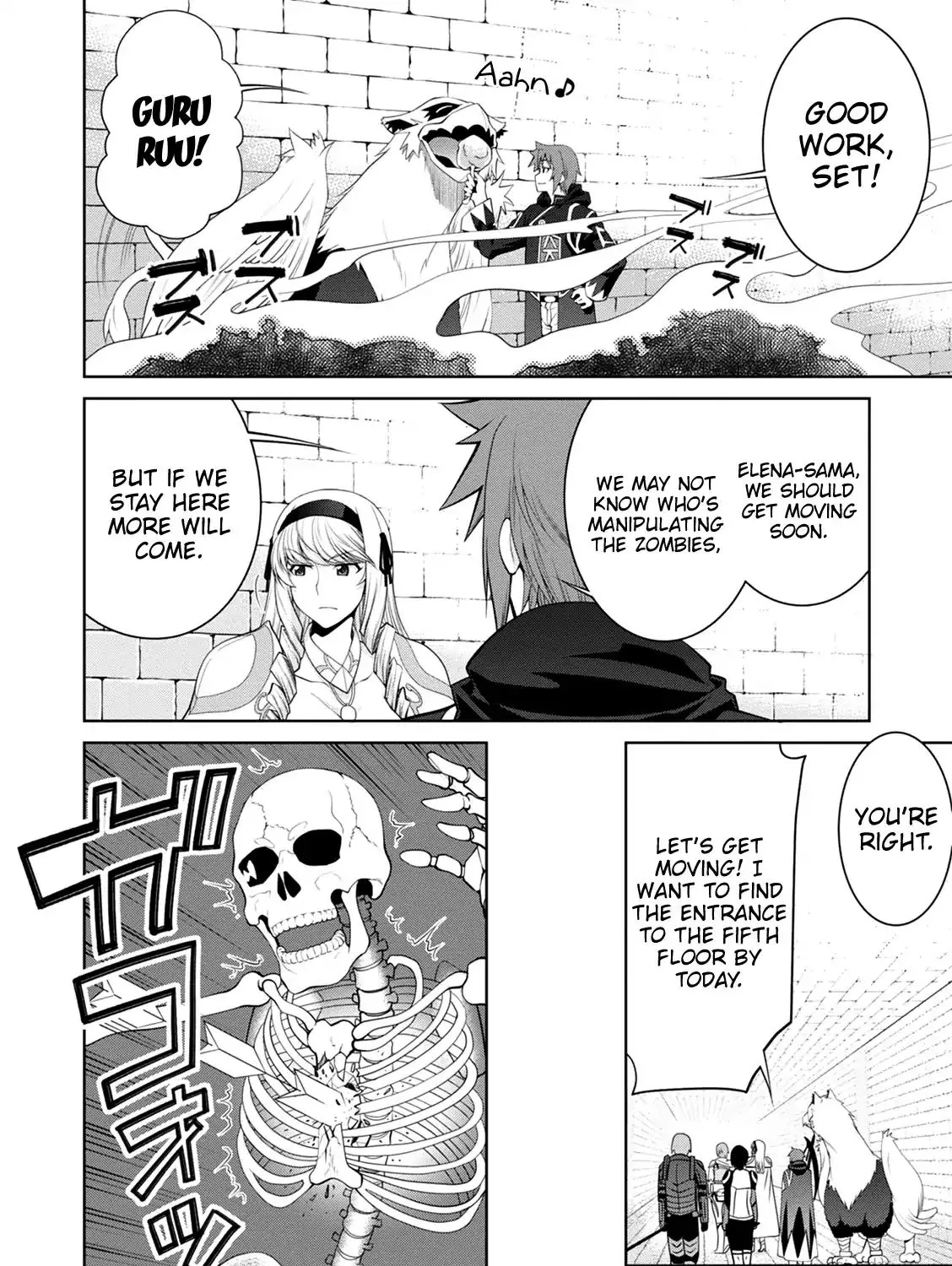 Legend (Takano Masaharu) Zinmanga X Chapter 31 Page 6