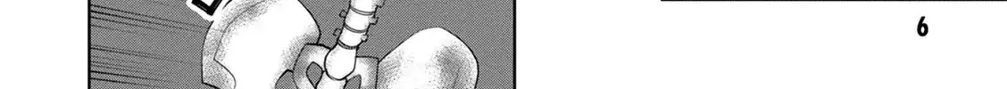 Legend (Takano Masaharu) Zinmanga X Chapter 31 Page 7