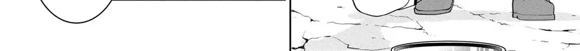 Legend (Takano Masaharu) Zinmanga X Chapter 31 Page 15