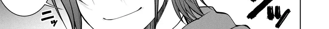 Legend (Takano Masaharu) Zinmanga X Chapter 31 Page 17