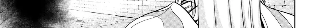 Legend (Takano Masaharu) Zinmanga X Chapter 31 Page 25