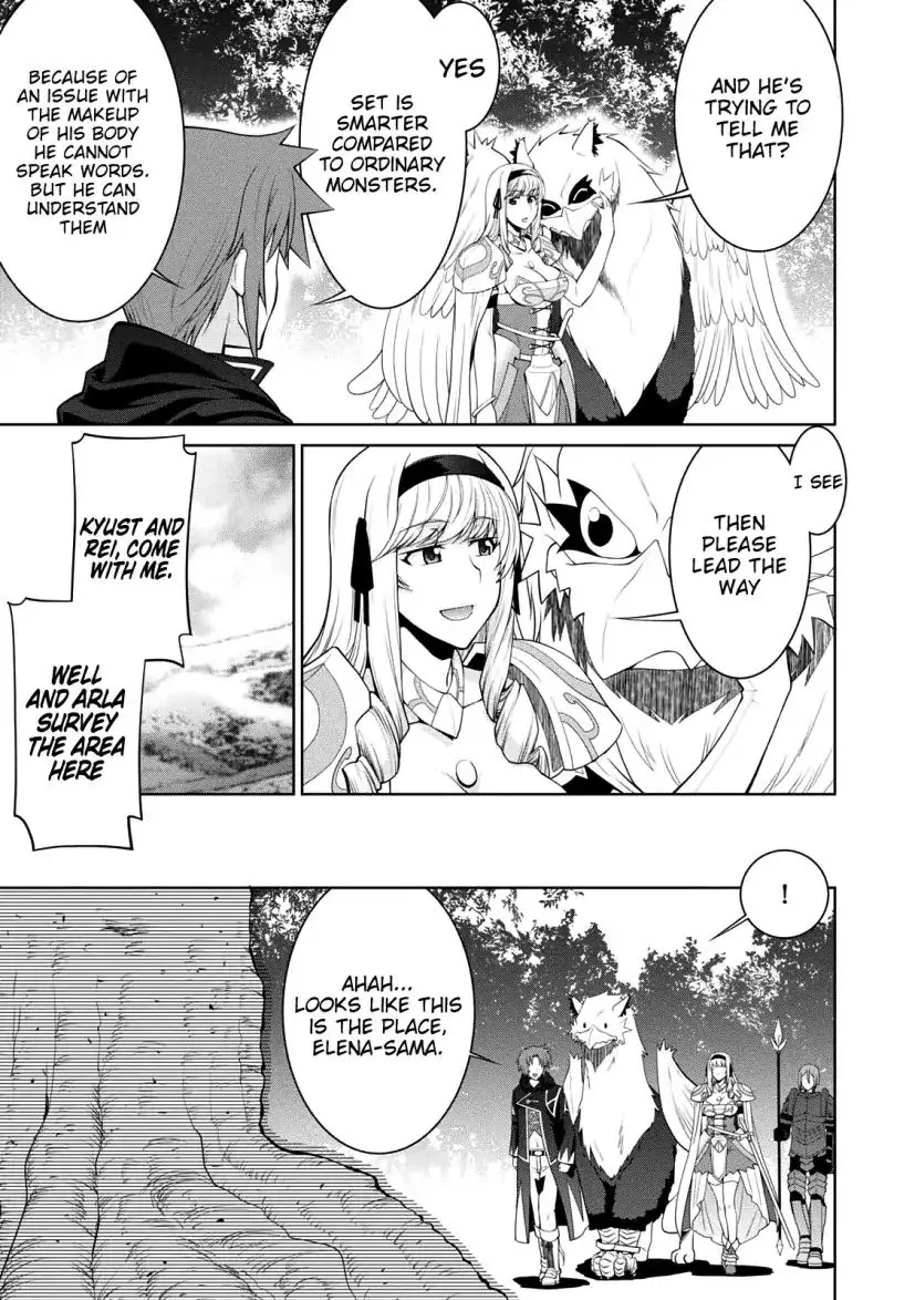 Legend (Takano Masaharu) Zinmanga X Chapter 27 Page 4