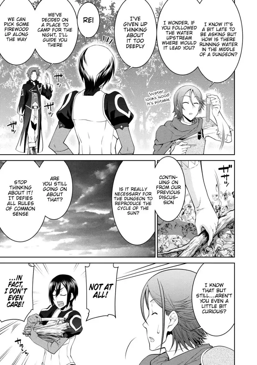 Legend (Takano Masaharu) Zinmanga X Chapter 27 Page 6