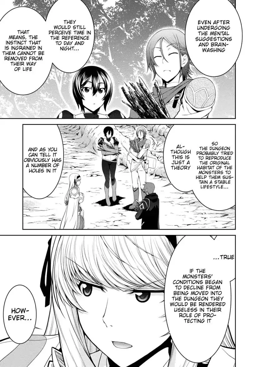 Legend (Takano Masaharu) Zinmanga X Chapter 27 Page 8