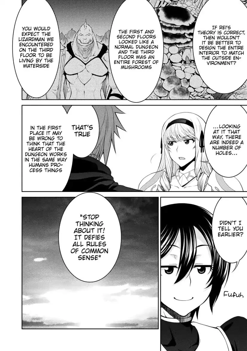 Legend (Takano Masaharu) Zinmanga X Chapter 27 Page 9