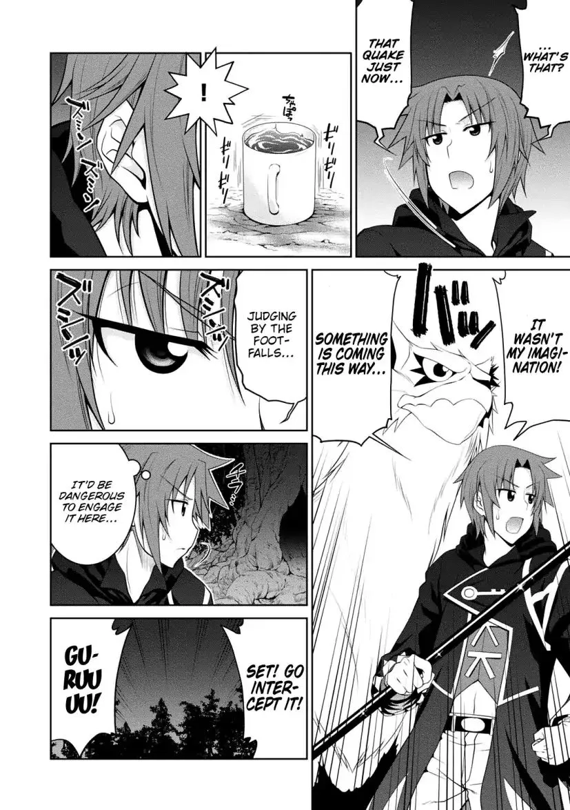 Legend (Takano Masaharu) Zinmanga X Chapter 27 Page 15
