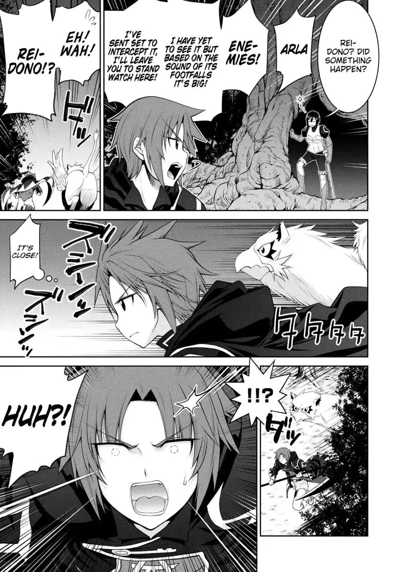 Legend (Takano Masaharu) Zinmanga X Chapter 27 Page 16