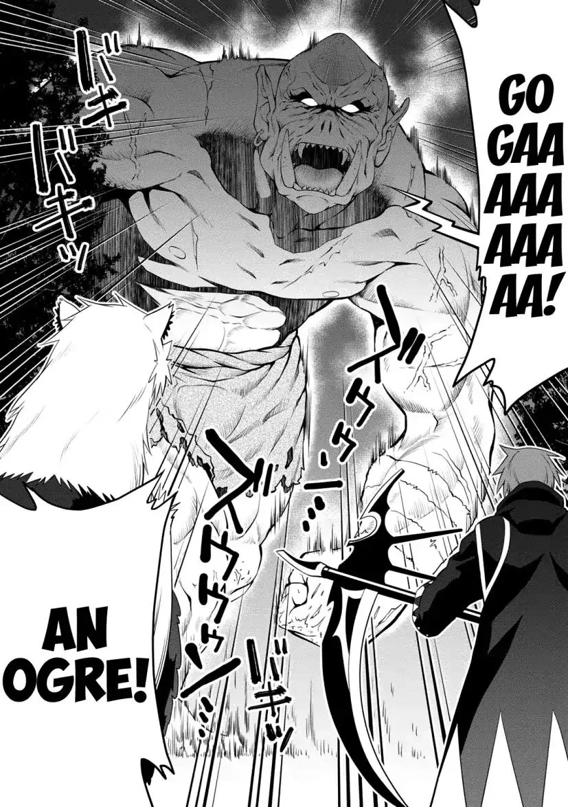Legend (Takano Masaharu) Zinmanga X Chapter 27 Page 17