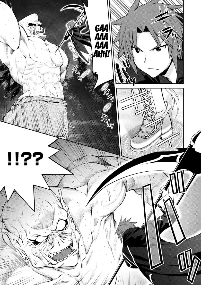 Legend (Takano Masaharu) Zinmanga X Chapter 27 Page 20
