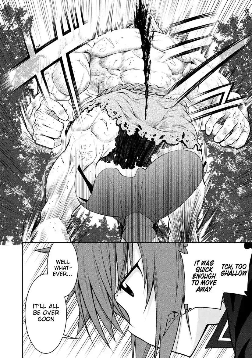 Legend (Takano Masaharu) Zinmanga X Chapter 27 Page 21