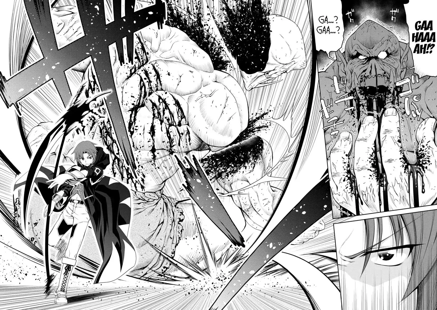 Legend (Takano Masaharu) Zinmanga X Chapter 27 Page 23