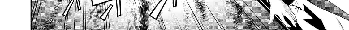 Legend (Takano Masaharu) Zinmanga X Chapter 26 Page 15